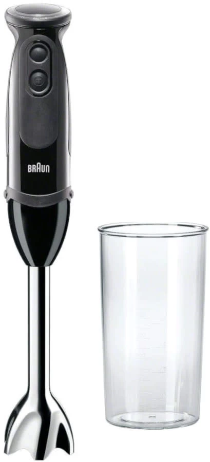 Braun Multiquick 5 Vario Hand Blender 3 Braun Multiquick 5 Vario Hand Blender