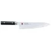 Kasumi Damascus Steel Chef Knife 2 Kasumi Damascus Steel Chef Knife -Home-Kitchen kasumi kasumi damascus steel chef knife
