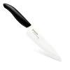 Kyocera 5" Ceramic Knife (White) 1 Kyocera 5" Ceramic Knife (White) -Home-Kitchen kyocera kyocera 5 ceramic knife white